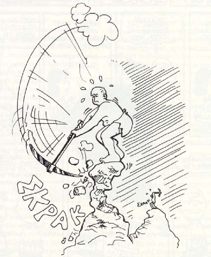 � ������� �������� ������ ����... (��������� 6:12-14)  -  A worthless person... devises evil... (Proverbs 6:12-14)