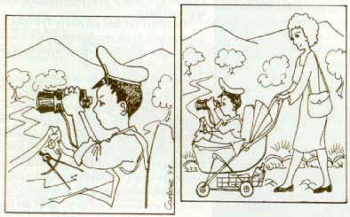 ��� �������� � ������ ������ �� ��������� �� �����, ���� �� ������ ��� �� ���������� � ������ (��������� 16:9)  -  The mind of man plans his way, But the Lord directs his steps (Proverbs 16:9)